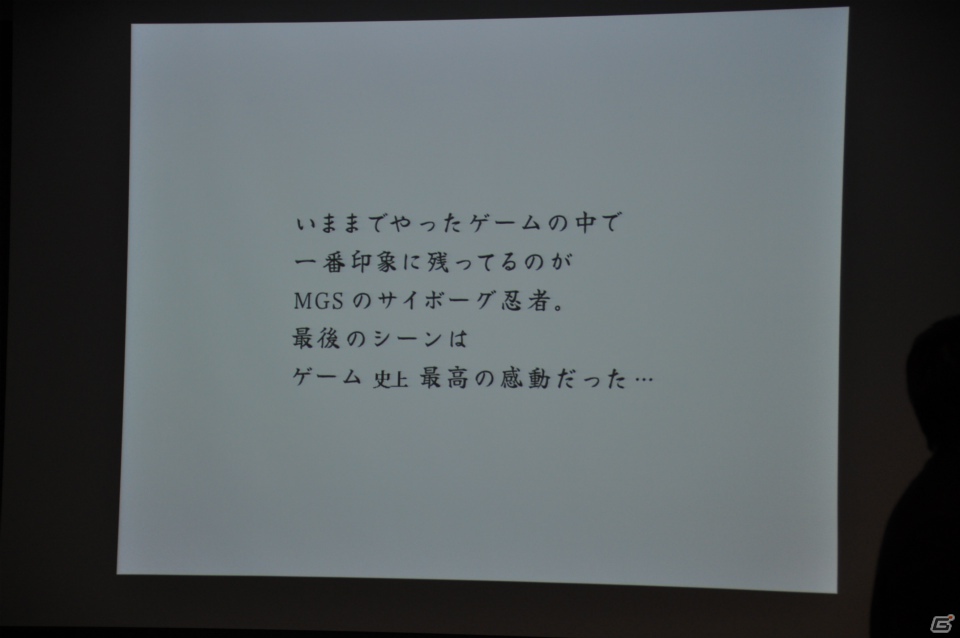 キャラ弁の枠を超えた、もはや「アート弁」！？北瀬佳範氏、小島秀夫氏、新川洋司氏を驚かせたその中身とは？「究極のキャラ弁」完成披露贈呈式レポートの画像36
