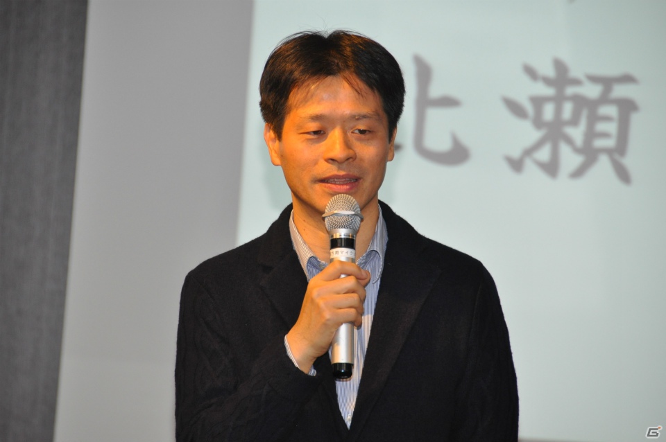 キャラ弁の枠を超えた、もはや「アート弁」！？北瀬佳範氏、小島秀夫氏、新川洋司氏を驚かせたその中身とは？「究極のキャラ弁」完成披露贈呈式レポートの画像6