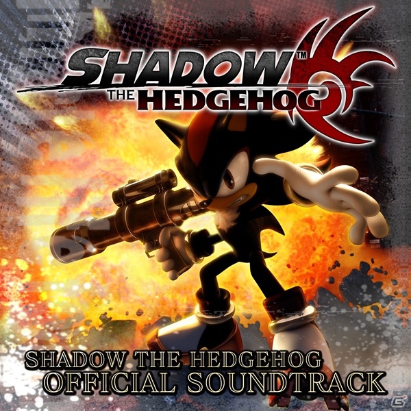 「シャドウ・ザ・ヘッジホッグ オフィシャルサウンドトラック」12月19日よりiTunes Store他にて配信開始の画像1