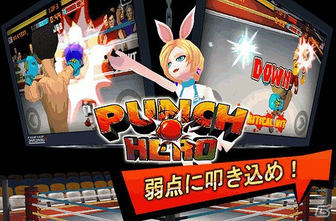 ゲームヴィルが配信するアプリが全世界で2億ダウンロードを突破―累積1億ダウンロードから9ヵ月で達成の画像5