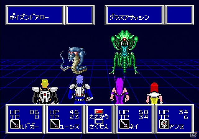 「ファンタシースター」シリーズ生誕25周年を記念して公式サイトがリニューアル！PS2アーカイブス「ファンタシースター コンプリートコレクション」も配信開始の画像3