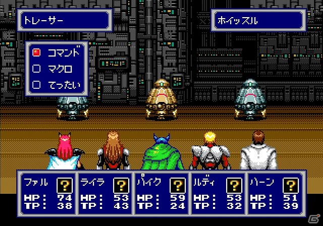 ファンタシースター」シリーズ生誕25周年を記念して公式サイトが