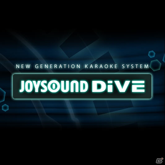 PS3「JOYSOUND DIVE」採点機能に「全国採点」を追加―映画館のスクリーン貸切でゲームが楽しめる権などが当たる「JOYSOUND DIVE 1周年記念 大感謝祭」も開催の画像1