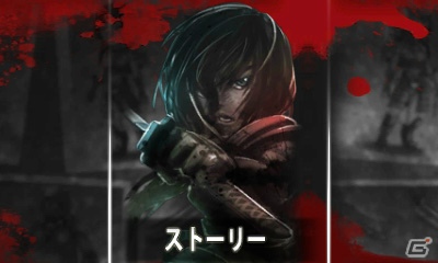 3DS「女剣士アカネ」が12月26日より配信決定―兄の行方を捜し、風魔一族に戦いを挑む横スクロールアクションの画像9