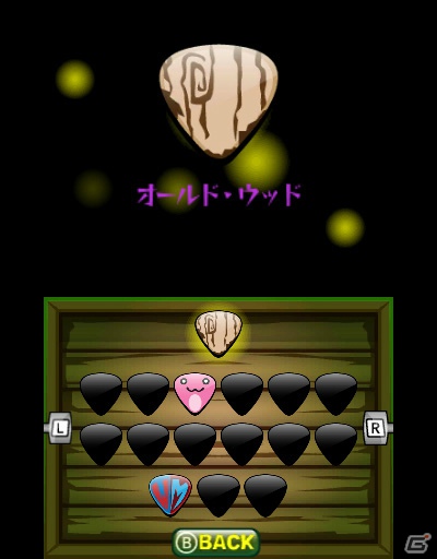 新感覚ゾンビ系ハードロック・リズムアクション「ゾンビスレイヤー」が3DSダウンロード専用タイトルとして12月26日より配信の画像23
