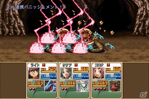 KEMCOのiOS向けアプリ合計8本が大幅値下げ！クリスマスセール開始の画像6