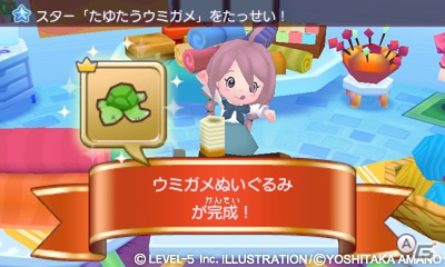 3DS「ファンタジーライフ」12月21日・22日にニコニコ生放送にて実況プレイ生放送を実施の画像4