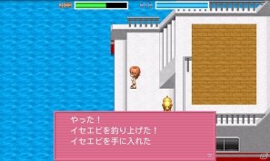 南の海でスローライフを満喫・癒し系シミュレーション―iOS「海の上」配信開始！発売記念＆クリスマスセールも実施の画像5