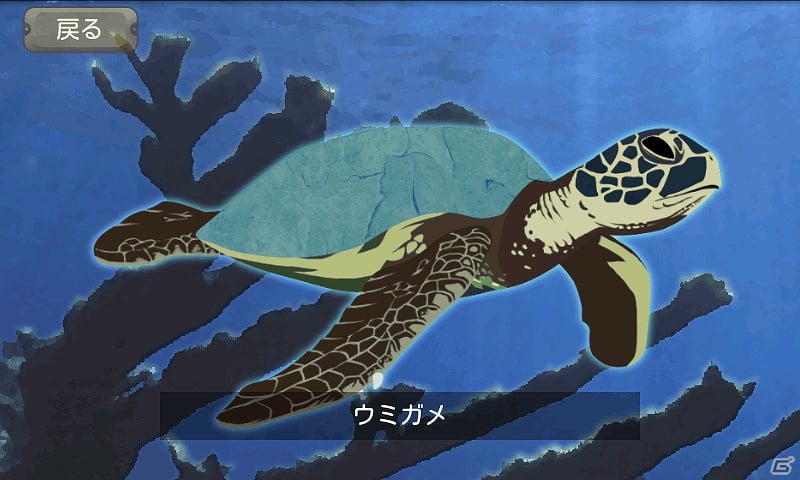 南の海でスローライフを満喫・癒し系シミュレーション―iOS「海の上」配信開始！発売記念＆クリスマスセールも実施の画像4
