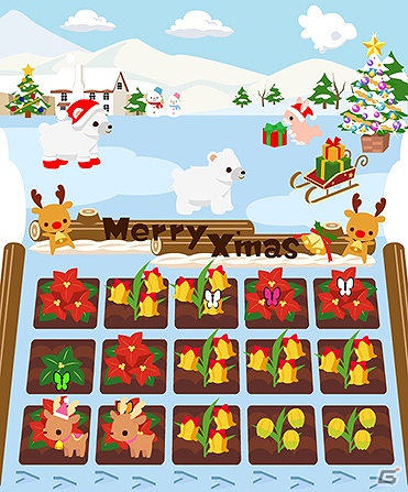 GREE「チョコボのチョコッと農園」配信開始＆この時期ならではのデコレーションアイテムや、植物、動物が入手できるクリスマスイベント開催の画像4