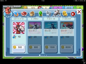 都市育成シミュレーションゲーム「シティレンジャー」配信開始―5人のヒーローを育てて悪の組織から街を守ろうの画像16
