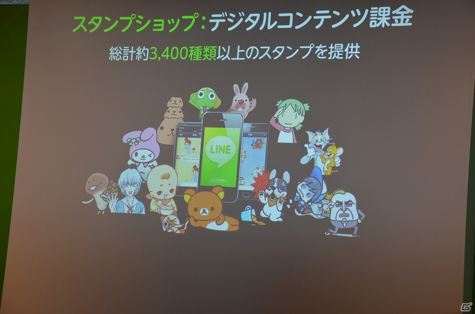 まだ世に出ていない優れたゲームアプリを発掘する「LINE GAME コンテスト」が実施決定―「LINE GAME」の今後の取り組みが明らかになった記者発表会レポートの画像7