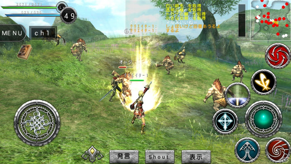 iOS/Android「アヴァベルオンライン」βテスト版が配信開始―OSの垣根を越えた共通フィールドで爽快アクションを楽しもうの画像11