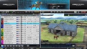 AC「StarHorse3」＆iOS「ダービーオーナーズクラブ」が東京シティ競馬とコラボレーション！12月29、30日の大井競馬場にてオリジナルグッズが当たる抽選会を実施の画像6