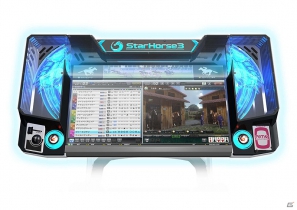 AC「StarHorse3」＆iOS「ダービーオーナーズクラブ」が東京シティ競馬とコラボレーション！12月29、30日の大井競馬場にてオリジナルグッズが当たる抽選会を実施の画像8