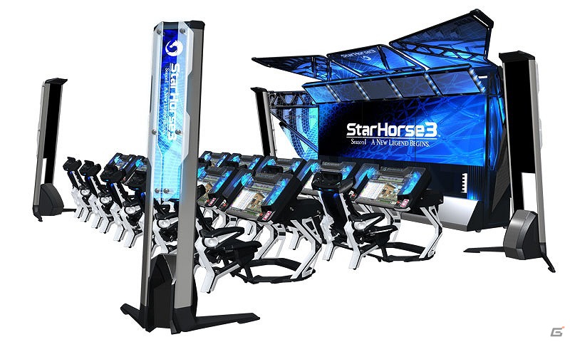 AC「StarHorse3」＆iOS「ダービーオーナーズクラブ」が東京シティ競馬とコラボレーション！12月29、30日の大井競馬場にてオリジナルグッズが当たる抽選会を実施の画像9