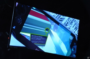マルチプレイで声を掛け合いギミックを解く、まさにハコミュニケーション！究極の箱開けゲー・PS Vita「箱！ -OPEN ME-」発売記念イベント「ハコンファレンス」開催の画像33