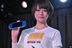 マルチプレイで声を掛け合いギミックを解く、まさにハコミュニケーション！究極の箱開けゲー・PS Vita「箱！ -OPEN ME-」発売記念イベント「ハコンファレンス」開催の画像52