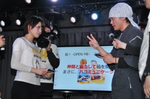 マルチプレイで声を掛け合いギミックを解く、まさにハコミュニケーション！究極の箱開けゲー・PS Vita「箱！ -OPEN ME-」発売記念イベント「ハコンファレンス」開催の画像55