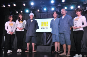 マルチプレイで声を掛け合いギミックを解く、まさにハコミュニケーション！究極の箱開けゲー・PS Vita「箱！ -OPEN ME-」発売記念イベント「ハコンファレンス」開催の画像84