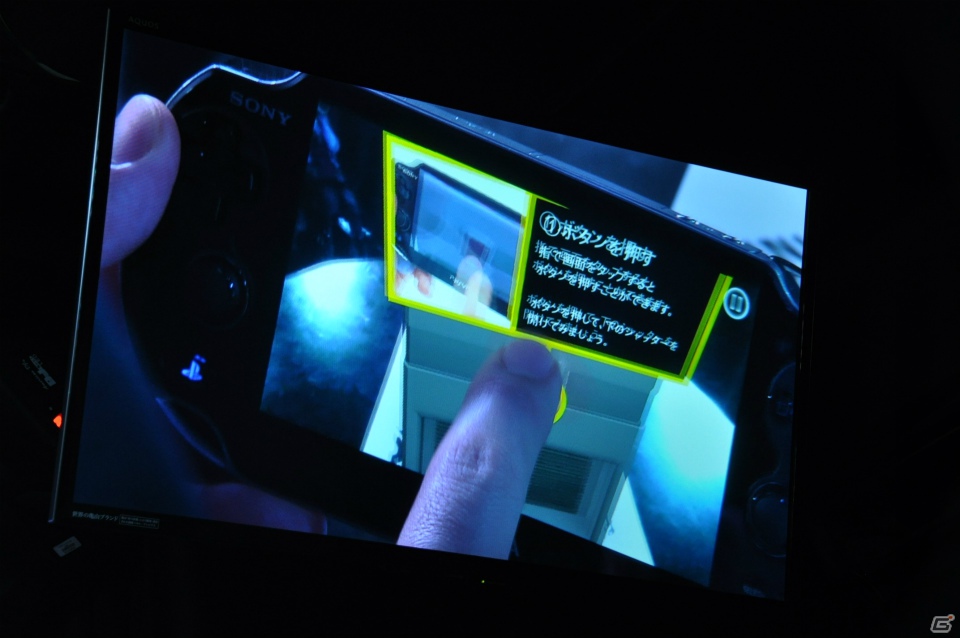 マルチプレイで声を掛け合いギミックを解く、まさにハコミュニケーション！究極の箱開けゲー・PS Vita「箱！ -OPEN ME-」発売記念イベント「ハコンファレンス」開催の画像30
