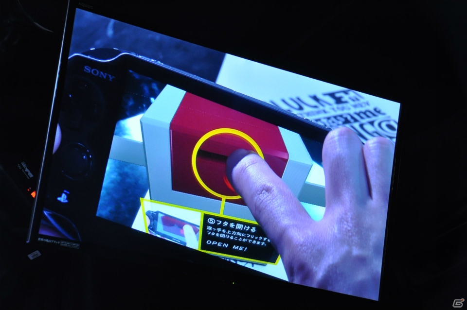 マルチプレイで声を掛け合いギミックを解く、まさにハコミュニケーション！究極の箱開けゲー・PS Vita「箱！ -OPEN ME-」発売記念イベント「ハコンファレンス」開催の画像35