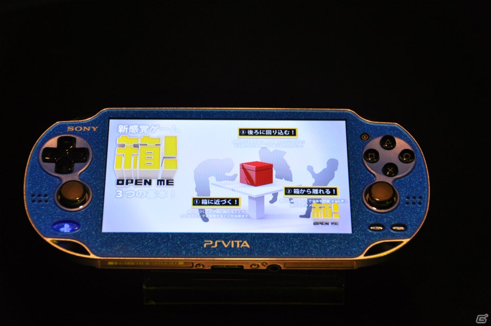 マルチプレイで声を掛け合いギミックを解く、まさにハコミュニケーション！究極の箱開けゲー・PS Vita「箱！ -OPEN ME-」発売記念イベント「ハコンファレンス」開催の画像8
