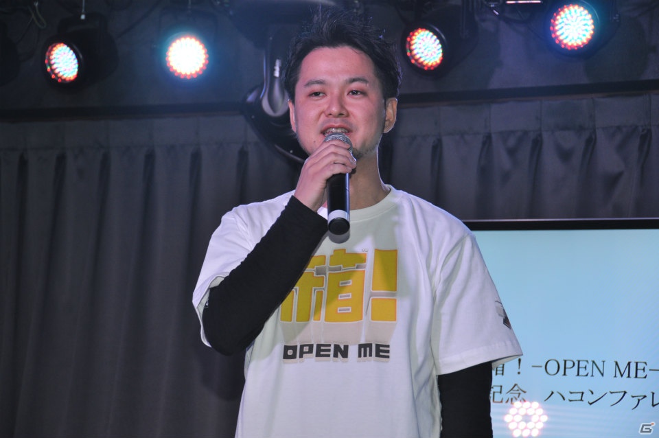 マルチプレイで声を掛け合いギミックを解く、まさにハコミュニケーション！究極の箱開けゲー・PS Vita「箱！ -OPEN ME-」発売記念イベント「ハコンファレンス」開催の画像9