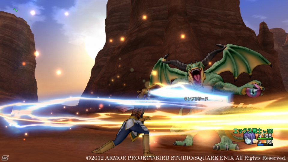 「ドラゴンクエストX　目覚めし五つの種族　オンライン」Wii U版の最新スクリーンショットを公開！の画像2