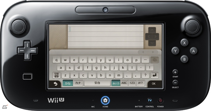 「ドラゴンクエストX　目覚めし五つの種族　オンライン」Wii U版の最新スクリーンショットを公開！の画像4