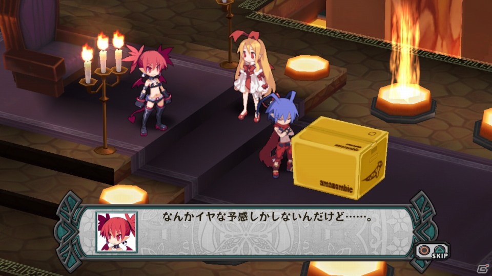 宅配便でやってきたのは自称ラハールの妹！？―PS3「ディスガイア D2」新キャラクターや“悪魔的”な戦闘システムを紹介！の画像3