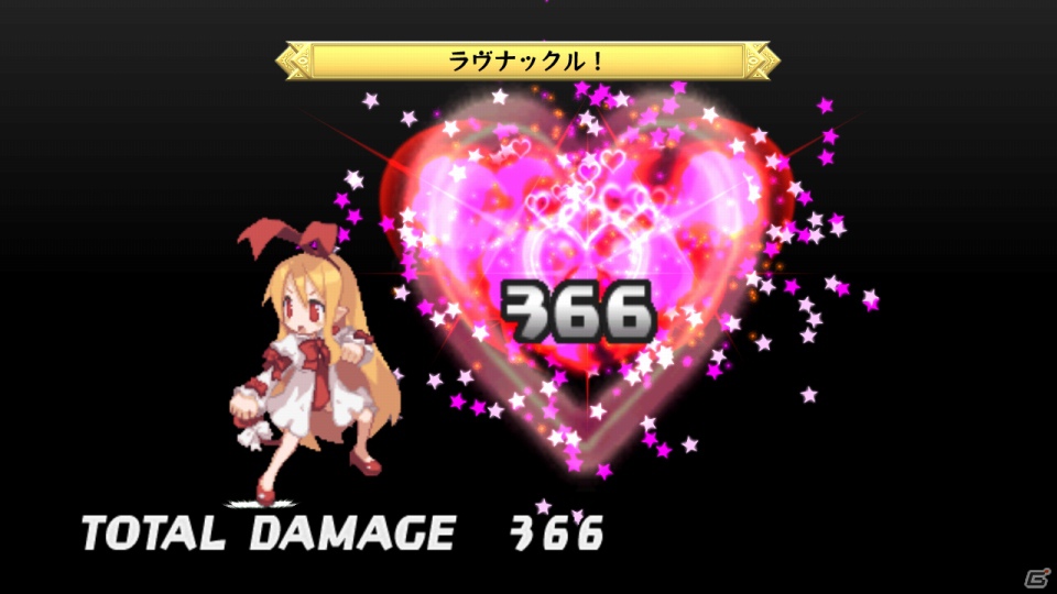 宅配便でやってきたのは自称ラハールの妹！？―PS3「ディスガイア D2」新キャラクターや“悪魔的”な戦闘システムを紹介！の画像34