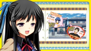 PSP「恋愛0キロメートル Portable」田村ゆかりさん演じる新キャラクター「小沢芽瑠」による笑いと変顔（？）たっぷりの作品紹介ムービーを公開の画像4