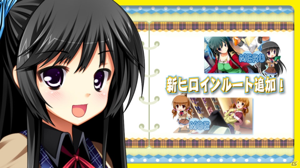 PSP「恋愛0キロメートル Portable」田村ゆかりさん演じる新キャラクター「小沢芽瑠」による笑いと変顔（？）たっぷりの作品紹介ムービーを公開の画像17