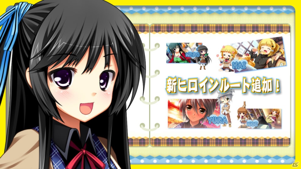 PSP「恋愛0キロメートル Portable」田村ゆかりさん演じる新キャラクター「小沢芽瑠」による笑いと変顔（？）たっぷりの作品紹介ムービーを公開の画像18