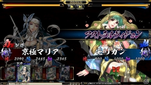 PC「鬼武者Soul」新たに追加される30名の女性武将を紹介！クリスマスバージョンの「モリガン」「お初」「柳生十兵衛 茜」も悪鬼羅刹として登場の画像44