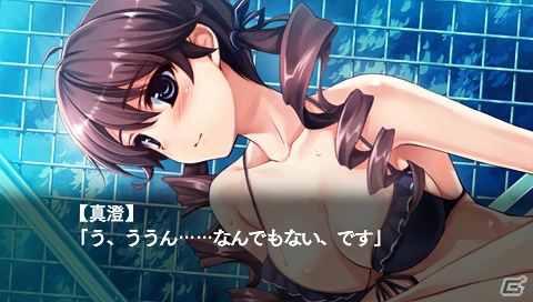 PSP「水平線まで何マイル？ -ORIGINAL FLIGHT-」シナリオを一新した水面＆新ヒロイン・真澄のストーリーダイジェストを紹介の画像22