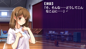 【アルケミストギャルゲー特集】仲間たちと力を合わせて空を飛ぶことを目指す学園青春アドベンチャー「水平線まで何マイル？ -ORIGINAL FLIGHT-」をがっつり紹介！の画像100
