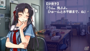 【アルケミストギャルゲー特集】仲間たちと力を合わせて空を飛ぶことを目指す学園青春アドベンチャー「水平線まで何マイル？ -ORIGINAL FLIGHT-」をがっつり紹介！の画像107