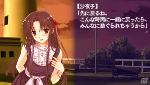 【アルケミストギャルゲー特集】仲間たちと力を合わせて空を飛ぶことを目指す学園青春アドベンチャー「水平線まで何マイル？ -ORIGINAL FLIGHT-」をがっつり紹介！の画像112