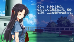 【アルケミストギャルゲー特集】仲間たちと力を合わせて空を飛ぶことを目指す学園青春アドベンチャー「水平線まで何マイル？ -ORIGINAL FLIGHT-」をがっつり紹介！の画像117