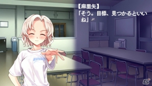 【アルケミストギャルゲー特集】仲間たちと力を合わせて空を飛ぶことを目指す学園青春アドベンチャー「水平線まで何マイル？ -ORIGINAL FLIGHT-」をがっつり紹介！の画像131