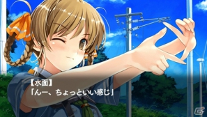 【アルケミストギャルゲー特集】仲間たちと力を合わせて空を飛ぶことを目指す学園青春アドベンチャー「水平線まで何マイル？ -ORIGINAL FLIGHT-」をがっつり紹介！の画像145