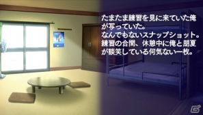 【アルケミストギャルゲー特集】仲間たちと力を合わせて空を飛ぶことを目指す学園青春アドベンチャー「水平線まで何マイル？ -ORIGINAL FLIGHT-」をがっつり紹介！の画像147