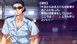 【アルケミストギャルゲー特集】仲間たちと力を合わせて空を飛ぶことを目指す学園青春アドベンチャー「水平線まで何マイル？ -ORIGINAL FLIGHT-」をがっつり紹介！の画像52