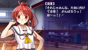 【アルケミストギャルゲー特集】仲間たちと力を合わせて空を飛ぶことを目指す学園青春アドベンチャー「水平線まで何マイル？ -ORIGINAL FLIGHT-」をがっつり紹介！の画像62