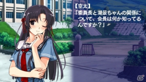 【アルケミストギャルゲー特集】仲間たちと力を合わせて空を飛ぶことを目指す学園青春アドベンチャー「水平線まで何マイル？ -ORIGINAL FLIGHT-」をがっつり紹介！の画像77