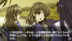 【アルケミストギャルゲー特集】仲間たちと力を合わせて空を飛ぶことを目指す学園青春アドベンチャー「水平線まで何マイル？ -ORIGINAL FLIGHT-」をがっつり紹介！の画像99