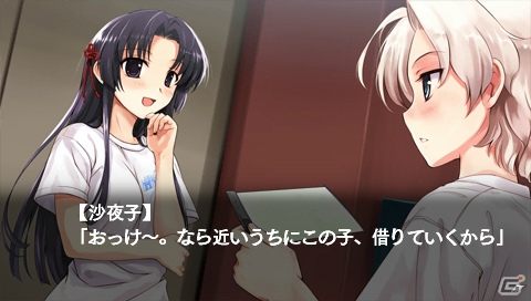 【アルケミストギャルゲー特集】仲間たちと力を合わせて空を飛ぶことを目指す学園青春アドベンチャー「水平線まで何マイル？ -ORIGINAL FLIGHT-」をがっつり紹介！の画像111