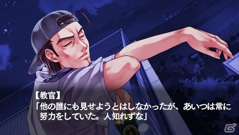 【アルケミストギャルゲー特集】仲間たちと力を合わせて空を飛ぶことを目指す学園青春アドベンチャー「水平線まで何マイル？ -ORIGINAL FLIGHT-」をがっつり紹介！の画像114